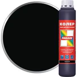 Колер PARADE 90001421821