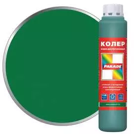 Колер PARADE 90001421807