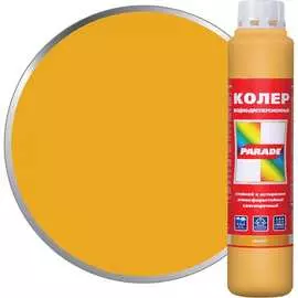 Колер PARADE 90001421827