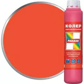 Колер PARADE 90001421790