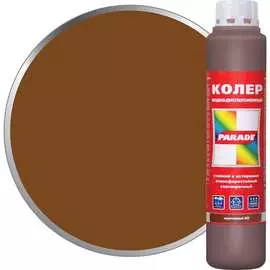 Колер PARADE 90001421824