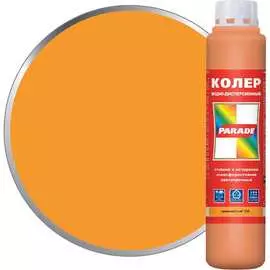 Колер PARADE 90001421798