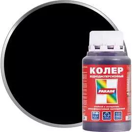 Колер PARADE 90001651709