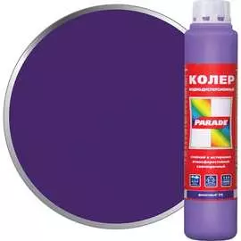 Колер PARADE 90001421818