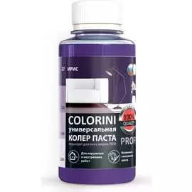 Колер-паста Colorini