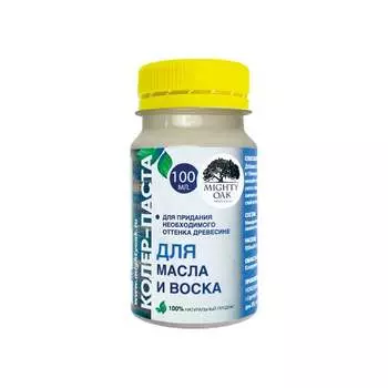 Колер-паста для масла и воска MIGHTY OAK К-60 MO123