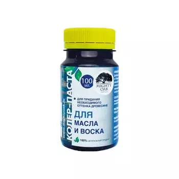 Колер-паста для масла и воска MIGHTY OAK К-69 MO133