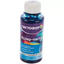 Колер-паста Светофор ЗОР00007026