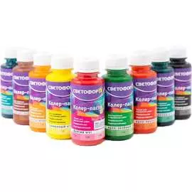 Колер-паста Светофор ЗОР00007034