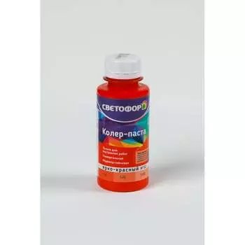 Колер-паста Светофор ЗОР00007012