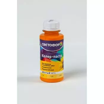 Колер-паста Светофор ЗОР00006996