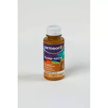 Колер-паста Светофор ЗОР00007000