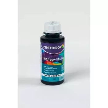 Колер-паста Светофор ЗОР00007062