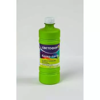Колер-паста Светофор ЗОР00007039
