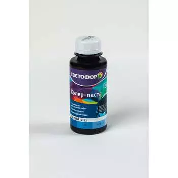 Колер-паста Светофор ЗОР00007024