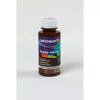 Колер-паста Светофор ЗОР00007008