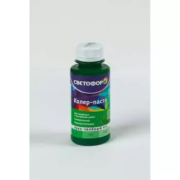 Колер-паста Светофор ЗОР00007036