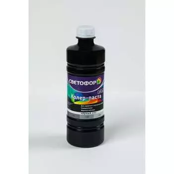 Колер-паста Светофор ЗОР00007019