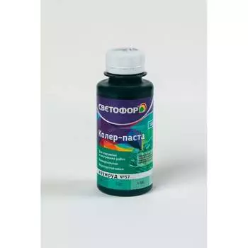 Колер-паста Светофор ЗОР00007030