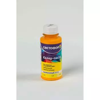 Колер-паста Светофор ЗОР00006994