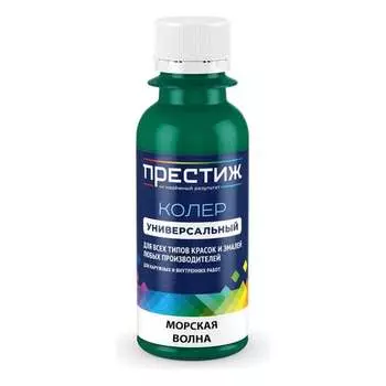 Колер ПРЕСТИЖ 264323