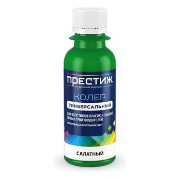 Колер ПРЕСТИЖ 264326