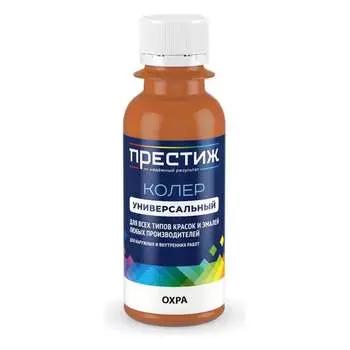 Колер ПРЕСТИЖ 264324
