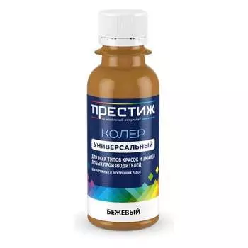 Колер ПРЕСТИЖ 264309