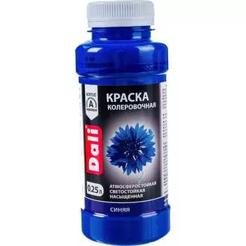 Колеровочная краска DALI 18620