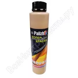 Колеровочная вододисперсионная краска Palizh
