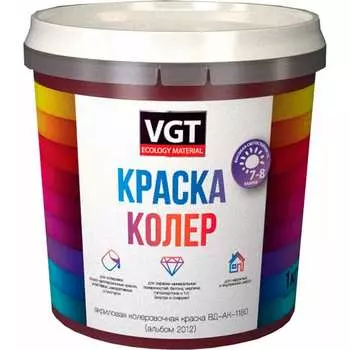 Колеровочная краска VGT 11606654