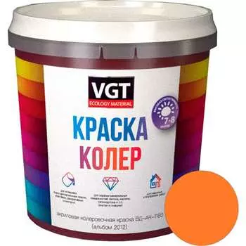 Колеровочная краска VGT 11608899