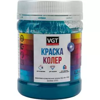 Колеровочная краска VGT