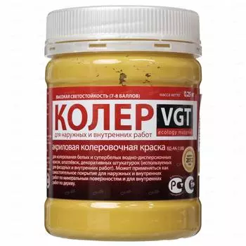 Колеровочная краска VGT 11606065