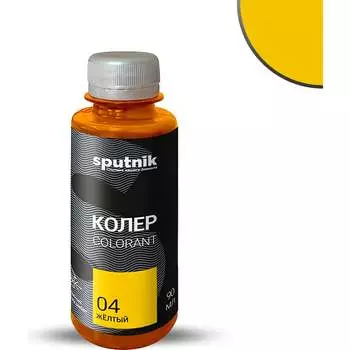 Колеровочная паста Спутник 0445324365
