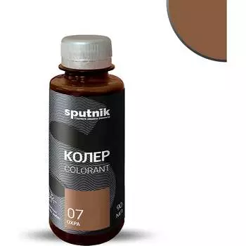 Колеровочная паста Спутник 0459271