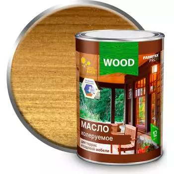 Колеруемое масло для террас и садовой мебели Farbitex 4300011011