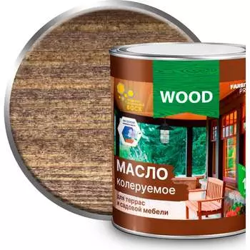 Колеруемое масло для террас и садовой мебели Farbitex 4300005110