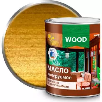 Колеруемое масло для террас и садовой мебели Farbitex 4300005751