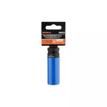 Колесная головка ударная Автоdело 16839