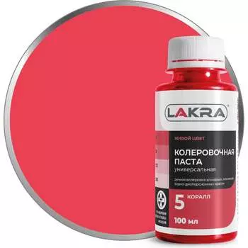 Коллер ЛАКРА ЛА-00002685