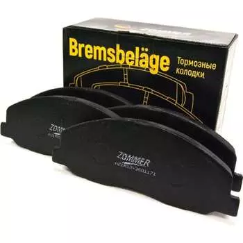 Колодка тормозная ГАЗель Next пер ZOMMER A21R233501171