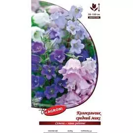 Колокольчик семена Агрони