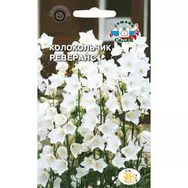 Колокольчик семена СеДек