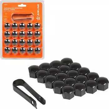 Колпачки на колесные болты/гайки Airline AWBN04