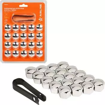 Колпачки на колесные болты/гайки Airline AWBN07