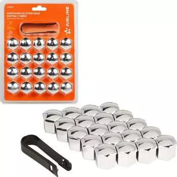 Колпачки на колесные болты/гайки Airline AWBN08