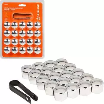 Колпачки на колесные болты/гайки Airline AWBN09