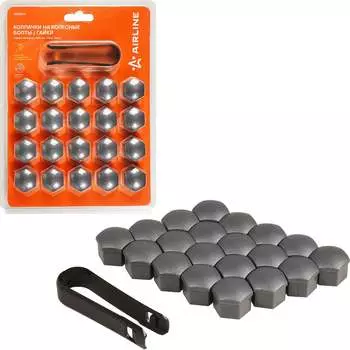 Колпачки на колесные болты/гайки Airline AWBN14