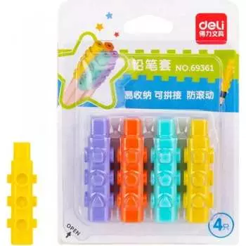 Колпачок-манжета для чернографитных карандашей DELI 69361 1482579